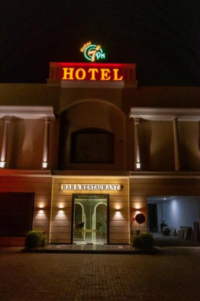 Hotel 7 PM